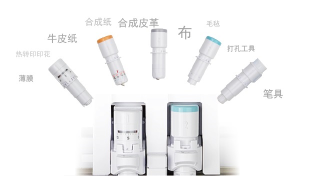 擁有充實的工具產品線,雙工具功能十分便利 擁有充實的工具產品線,雙工具功能十分便利