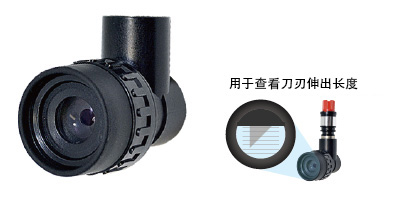 小型放大鏡