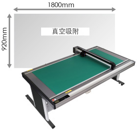 FCX2000-180 (VC)
