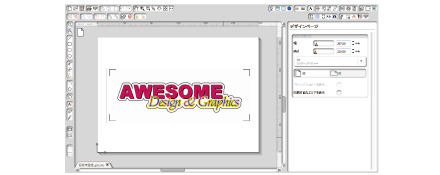 Graphtec Studio for Mac (Mac)