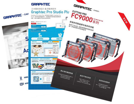 FC9000 Catalog